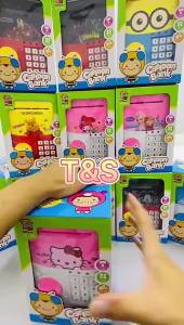 ATMwithPasswordMusicCoinBankCartoon/MoneySavingTubeMachineCartoonMusic