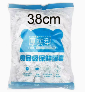 Elastic Food Cover Disposable Plastic Wrap 100Pcs Bowl Plate Lid Penutup Makanan Kitchen Fridge Storage Fresh Keeping