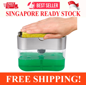 DISH WASHING SOAP PUMP DISPENSER AND SPONGE HOLDER 2 IN 1 KITCHEN LIQUID SOAP PUMP DISPENSER DISH SOAP DISPENSER CADDY COUNTER TOP SOAP DISPENSER Countertop SOAP SPONGE CADDY