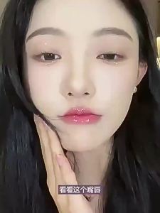 2025 Intensive Lip Essence Feng Xian Bing Moisturizing Nourishing Fade Wrinkle Brighten Prevent Dry Chapped Lips Beauty Skin Care