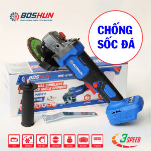 Thân Máy Mài Pin BOSHUN BS-AG7500BL CHỐNG SỐC ĐÁ Có Khởi động mềm Chống khởi động lại Gặp sự cố tự ngắt