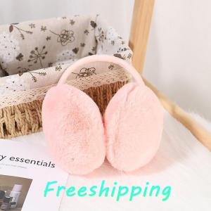 baoxue Portable Folding Winter Warm Earmuffs Fashion Solid Color Earflap Outdoor Cold Protection Soft Plush Ear Warmer