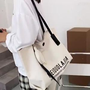 JNK #H8300 Fashion Women Bag Jumbo Canvas Totes Beach Bag Big Shoulder Bag