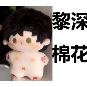 Non-finished Product Love And Deepspace Cotton Dolls Toys Accessories Anime Plush Xavier Zayne Rafayel ralayo Sylus Qin Che Shen Xinghui Li Shen Qi Yu Figure Toys Fans Gift