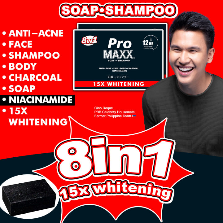 Pro Maxx 8 in 1 Soap Shampoo Whitening Niacinemide Anti- Acne | Lazada PH