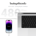 [ใช้คูปอง ลดเหลือ 199 บ.] ZTEC ZL312 สายชาร์จ USB-C to LN 3A 30W รองรับ PD ยาว 2 เมตร และเชื่อมต่อ CarPlay -2Y. 