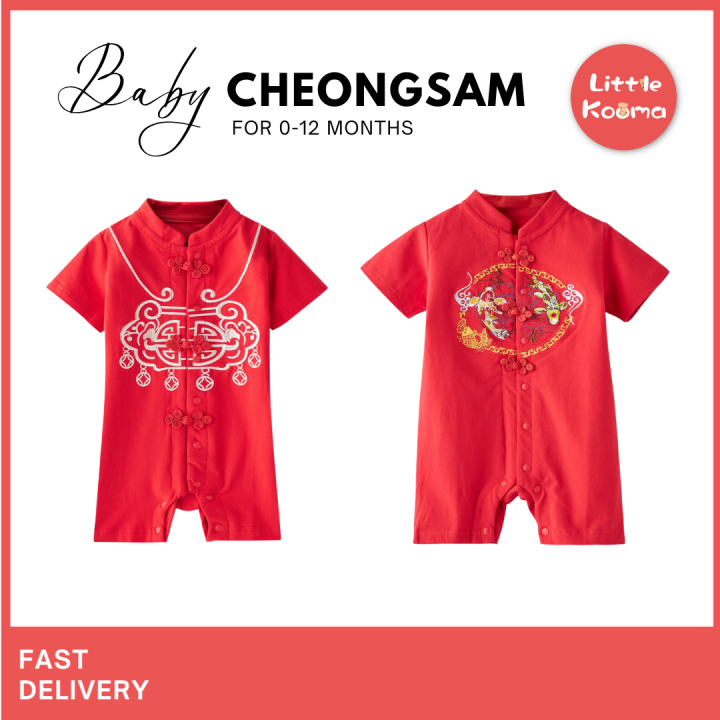 baby chinese new year clothes