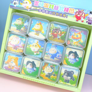 Puzzle Mini Egg Party 蛋仔卡通拼图 Cute Creative Educational Toy 可爱减压益智休闲小游戏 Cute Portable Stress Relief