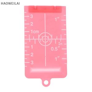 [HAOWEILAI] แผ่นเลเซอร์วัดระดับเลเซอร์แนวตั้ง แนวนอนการ์ดวัดระยะลำแสงสีแดง เขียวแม่เหล็กนิ้ว ซม. อุปกรณ์เสริมเครื่องมือ