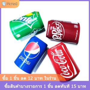 [COD] PkYeG ปลอกซิลิโคนสำหรับใส่ขวดกระป๋องเบียร์ที่ใส่ขวดแก้วโคล่า