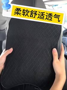 【ChuYH】 【Ready Stock】Car Neck Pillow 3D Memory Foam Head Rest Adjustable Auto Headrest Pillow Travel Neck Cushion Support Holder Seat pillow