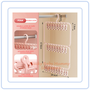【COZYCASA】Double Layer 26 Clips Hanger Rack/Multifunctional Storage Drying Rack/Underwear Hanger Organizer