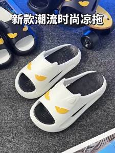 [Free Shipping] Cartoon Slippers For Men Summer Outdoor Sports Sandals Breathable Soft-Soled MenS Slippers Non-Slip