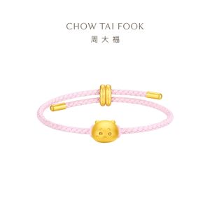 CHOW TAI FOOK Chiikawa 999 Gold Charm R38011-R38013