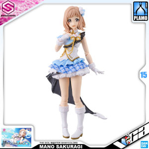 VCA ⭐️ BANDAI 30 MINUTES SISTERS 30MS GIRL MANO SAKURAGI ประกอบ โมเดล ของเล่น VCAGTH GUNDAM