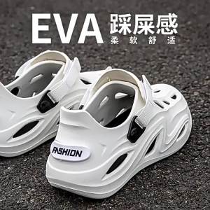 MenS Summer Clogs For Driving And Fishing Thick-Soled Non-Slip Outdoor Wear-Resistant Beach Closed-Toe Sandals For Men