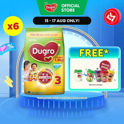 Dumex Dugro Step 3 Original/Asli Growing Up Milk Formula 1 - 3 years 1.5kg x 6 (Susu Milk Powder 奶粉)