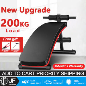 JF Adjustable Multi-Function Home Fitness Bench with Headrest & Lumbar Support - 200KG Load Capacity Thickened Leather Foldable Design COD