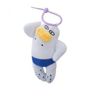 Unique Plush Keychain Funny Plush Key Rings Sausage Mouth Doll Shape Key Hanging Ornament for Backpack or Car Decoration