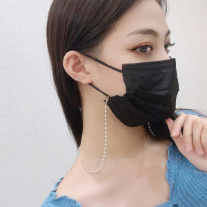 🔥🔥Roman Holiday Lanyard for face mask lanyard strap anti-lost mask mask strap necklace face mask holder strap necklace COD