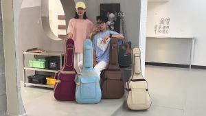 Guitar Bag 41 1/8 Inch Wooden Guitar Bag 40 1-inch Folk Style Backpack Guitar Bag Thickened Anti-collision 39 1-inch Waterproof Backpack