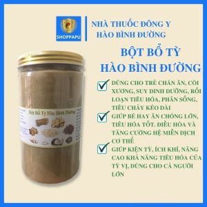 ✅[CHÍNH HÃNG] Bột Bổ Tỳ Hào Bình Đường (Chán Ăn Còi Xương S.uy Dinh Dưỡng R.ối Loạn Tiêu Hóa Phân Sống...)