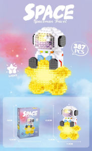 Bricks Toys Set Spaceman with Glowing Lgiht Creative Building Blocks Toys for Kids Girls Christmas Gift Ideas