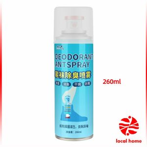 Thaihome สเปรย์ดับกลิ่นรองเท้า ซิลเวอร์ไอออนระงับกลิ่นกาย ดับกลิ่นรองเท้าหนัง shoe deodorant