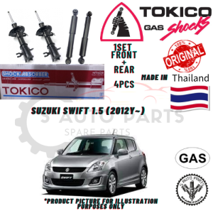 SUZUKI SWIFT 1.5 (2012Y~)(FRONT&REAR) 100% ORIGINAL BRAND TOKICO TKC SHOCK ABSORBER