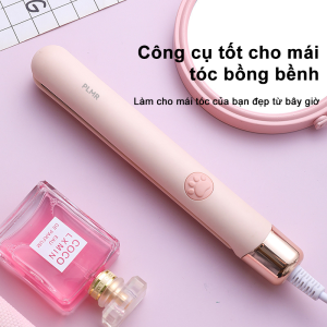 PLMR Máy tạo tóc bồng bềnh ion âm tóc bồng bềnh tự nhiên chăm sóc tóc ion âm chăm sóc tóc men gốm chăm sóc tóc nhiệt độ không đổi máy ủi tóc bồng bềnh tóc điện