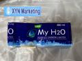 Shrinkable Label for Drink Bottles (My H2O) 500pcs per pack (350ml/500ml/1000ml). 