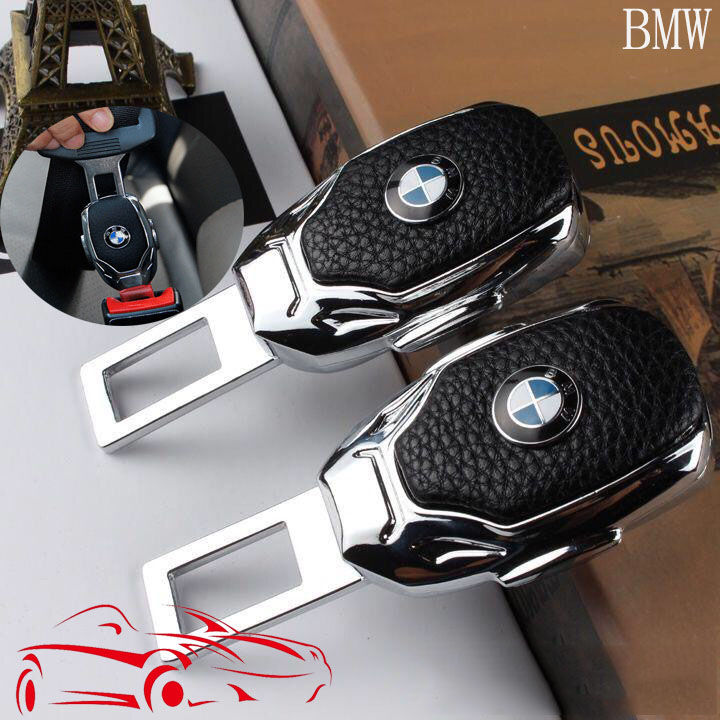 Bmw belt clearance buckle