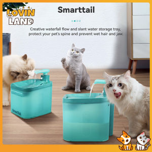 SmartTail Wireless & Rechargeable Battery Operated Cat Water Fountain with Filter 2.2L Larger Quiet Automatic Dog Fountain for Pets Inside Sensor Mode