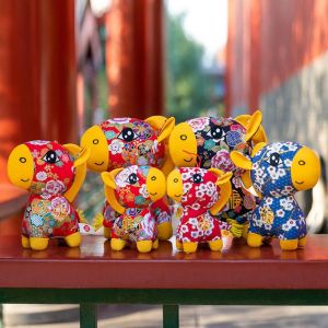 LUSIT Embroidery Horse Year Mascot Cartoon Lively Plush Toys Decorative Stuffed Chinese Zodiac Pony  Year Decoration