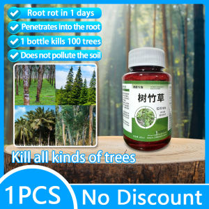 ✨1 bottle kills 100 trees✨tree killer chemical 100ML tree killer