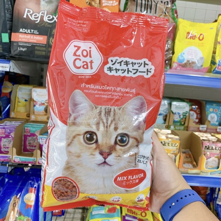 H%E1%BA%A1t%20Cho%20M%C3%A8o%20Zoi%20Cat%20T%C3%BAi%201kg%20-%20Th%E1%BB%A9c%20%C4%82n%20H%E1%BA%A1t%20Cho%20M%C3%A8o%20Gi%C3%A1%20R%E1%BA%BB%20-%20Image%202