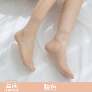 Womens ultra thin stockingssilk crystal stockings cotton soled steel stockings flesh colored socks womens short stockings