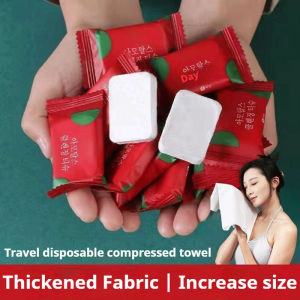 Disposable Compressed Towel Enlarged Thickened Pure Cotton Face Towel Travel Portable Towel