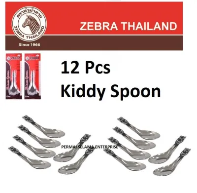 Zebra Thailand 12 Pcs Kiddy Spoon Z100181 100181 100% Original Zebra Stainless Steel