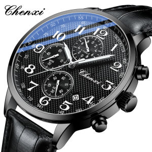 Jam Tangan otomatis CHENXI 947 pria dewasa cowok terbaru 2024 anti air kasual olahraga digital kado