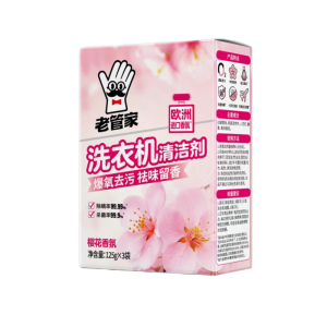 LAOGUANJIA Sakura High Effect Washing Machine Sink Cleaner Deodorization Sterilization Disinfection Pembersih Mesin Basuh