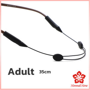 สายคล้องแว่นตา กันลื่น  กันลื่น แบบปรับได้ แบบสวมแว่นตา glasses strap