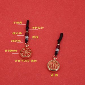 黄铜转转复古山鬼花钱钥匙扣山鬼雷公八卦五帝钱吊坠龙年吉祥挂件礼物 Vintage Mountain Ghost Spend Money Key Chain Mountain Ghost Lei Gong Bagua Five Emperors Money Pendant Dragon Auspicious Pendant Gift