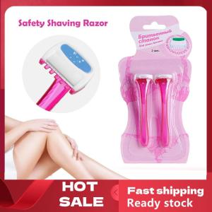 🚚【Local Express Delivery】🚚 2PCS Lady Bikini Razor Shaver Private Body Trimmer Professional Manual Razor