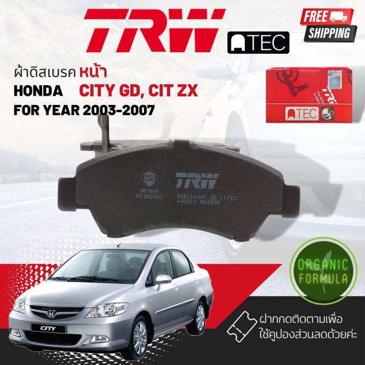 プレート Genuine Honda VEZEL Brake Pads – Engineered for Optimal