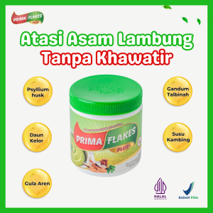 Primaflakes Sereal Sehat Ampuh Mengatasi Asam Lambung Gerd Maag Bergaransi Asli Halal