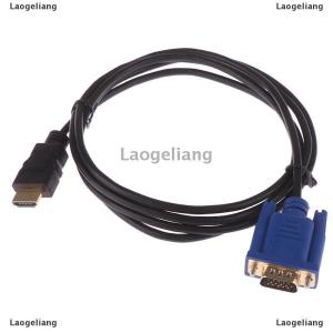 [COD] Laogeliang 1ชิ้นสำหรับ HDTV HD LCD 1 1 5 3 5ม. 1080P HDMI-เข้ากันได้กับสายเคเบิล VGA ตัวผู้อะแดปเตอร์สำหรับเชื่อมต่อคอมพิวเตอร์ทีวีโปรเจคเตอร์ FC