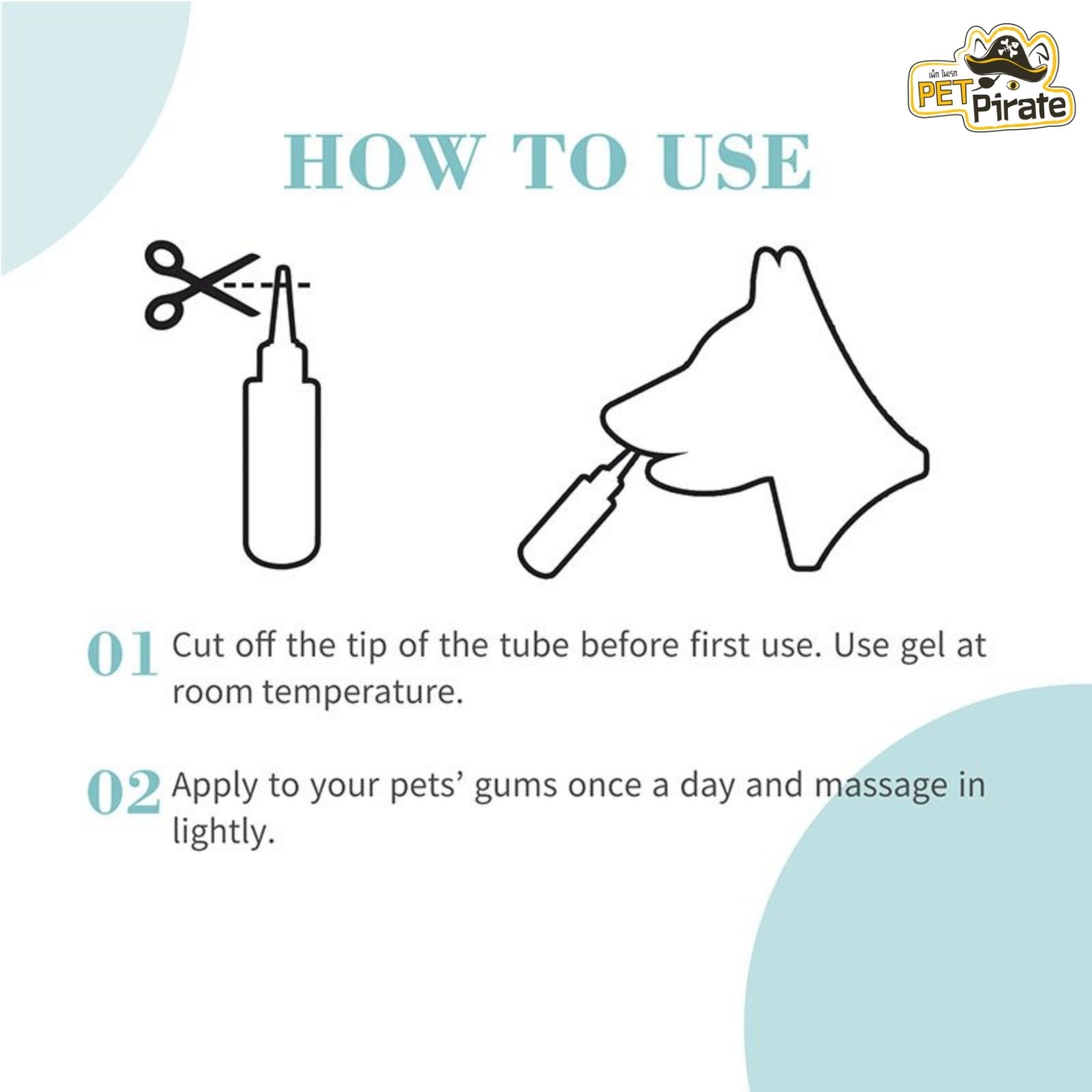 ที่บ้วนปาก Bioline Dental Hygiene Gel เจลทำความสะอาดฟัน สำหรับสุนัขและแมว รสเนื้อ ขนาดบรรจุ 100 กรัม
