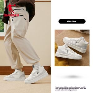 Qiaodan BailongHI Men Sneakers Warmth-Retaining Height-Enhancing Casual QXL053254505