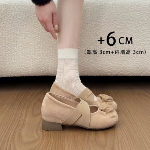 Free Shipping Petite WomenS Height-Increasing Camellia Shallow-Toe Flats 2026 Autumn New Ballet Flats